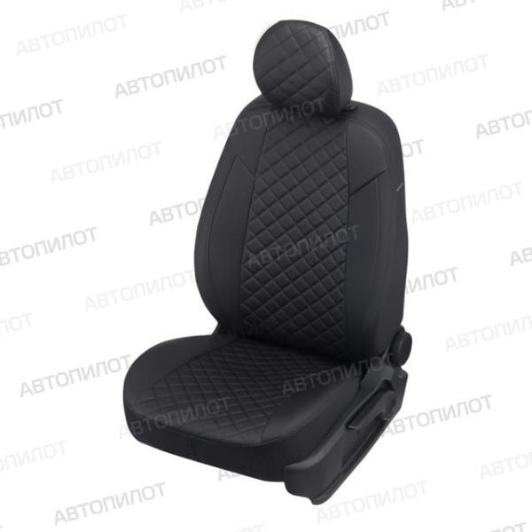 Чехлы Автопилот Экокожа Ромб на ZAZ Chance 2009-2014 г.в. Чехлы Автопилот Экокожа Ромб на ZAZ Chance 2009-2014 г.в.