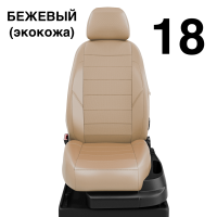 Чехлы Автолидер на Renault Laguna 3 c 2008 Чехлы Автолидер на Renault Laguna 3 c 2008