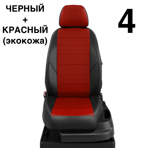 Чехлы Автолидер на Renault Laguna 3 c 2008 Чехлы Автолидер на Renault Laguna 3 c 2008