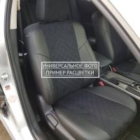 Чехлы Автопилот Алькантара Ромб на ZAZ Chance 2009-2014 г.в. Чехлы Автопилот Алькантара Ромб на ZAZ Chance 2009-2014 г.в.