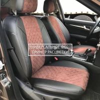 Чехлы Автопилот Алькантара Ромб на ZAZ Chance 2009-2014 г.в. Чехлы Автопилот Алькантара Ромб на ZAZ Chance 2009-2014 г.в.