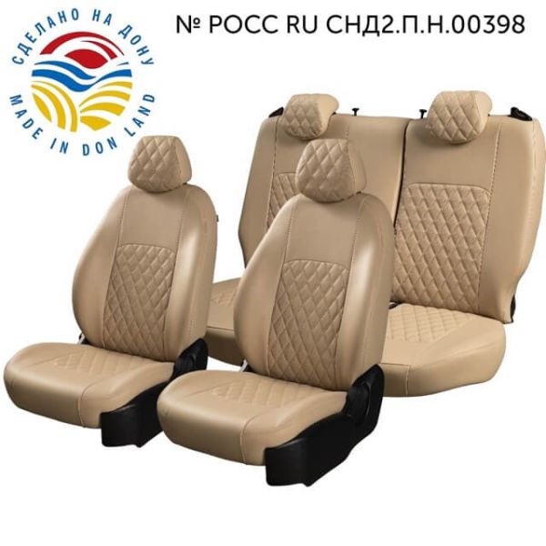 Чехлы Экокожа Турин Ромб на Hyundai Matrix (2001-2010) Чехлы Экокожа Турин Ромб на Hyundai Matrix (2001-2010)